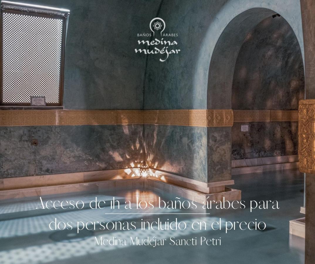 Riad Medina Mudejar Cadiz チクラナ・デ・ラ・フロンテーラ エクステリア 写真